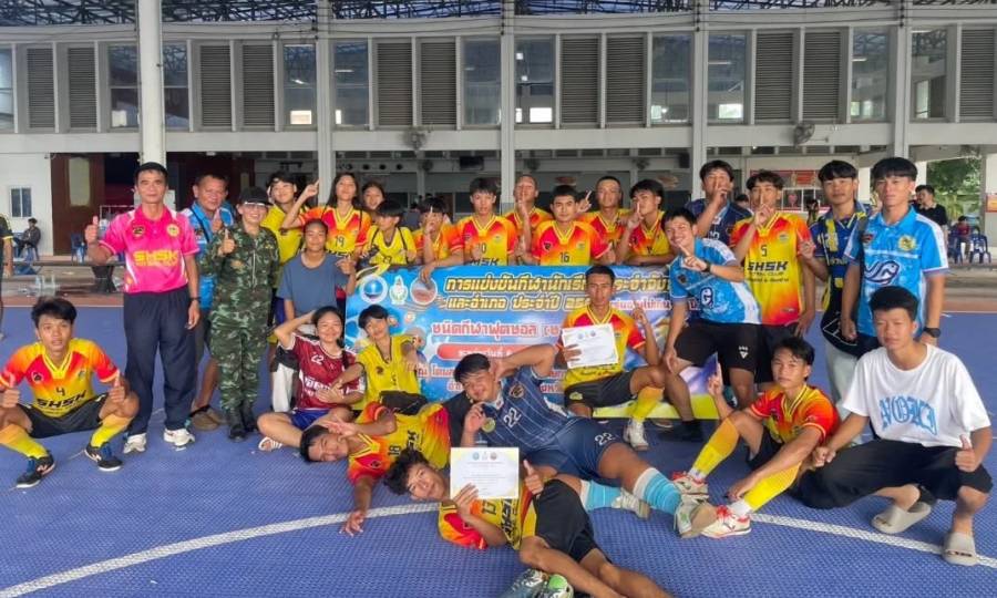 We Are the Champions
