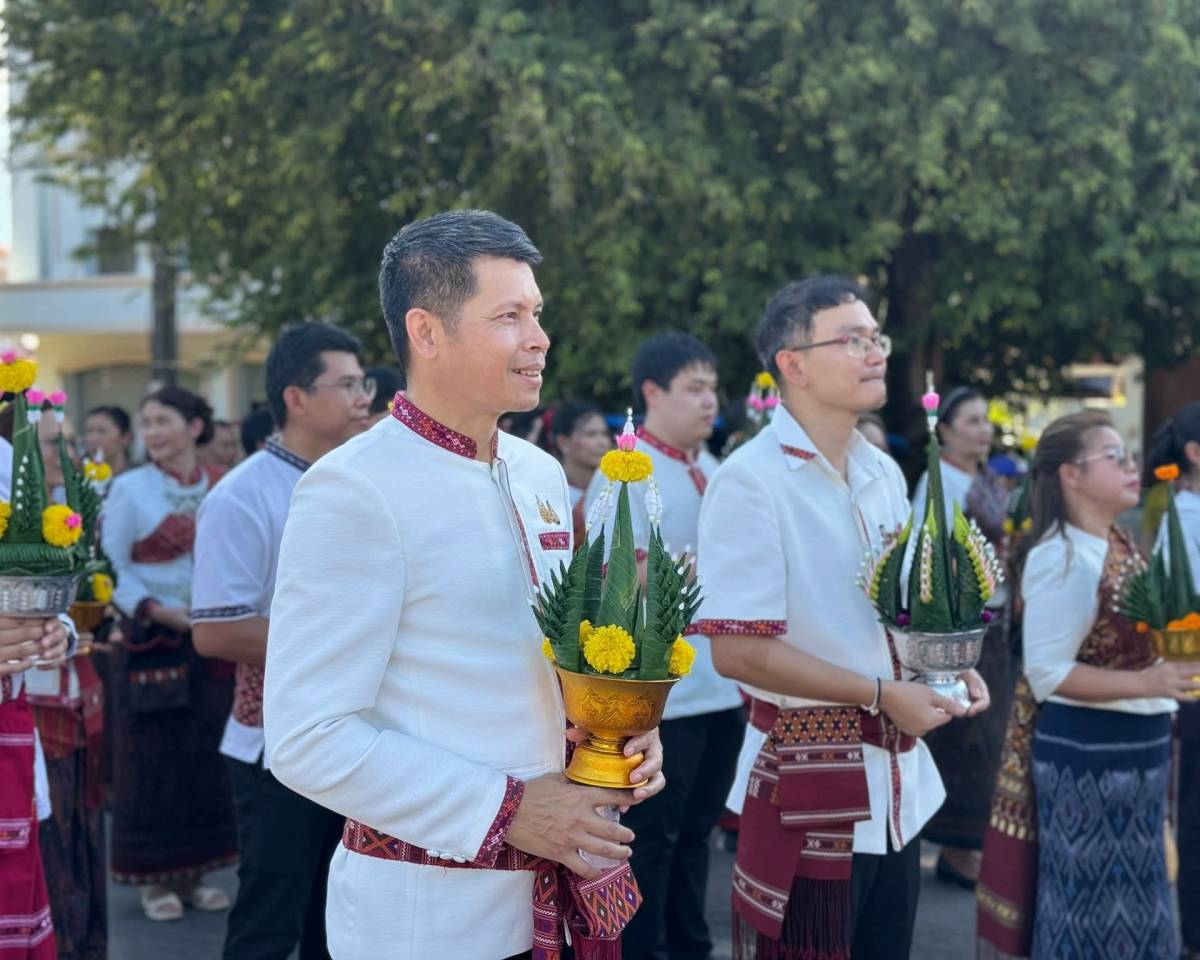 ขบวนแห่เจ้าเมือง